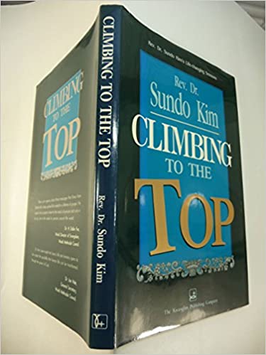 Cover of Climbing To The Top