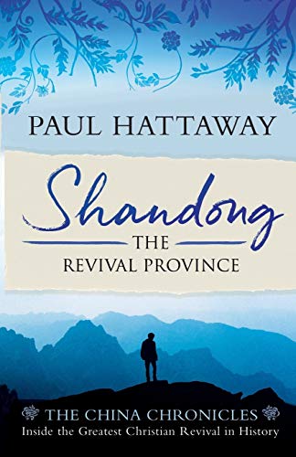Cover of Shandong - The Revival Province