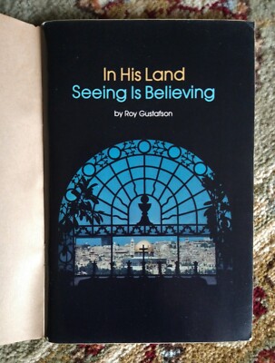 Cover of In His Land Seeing is Believing