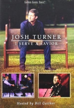 Cover of I Serve A Savior - DVD