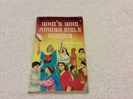 Cover of Whos Who Among Bible Women