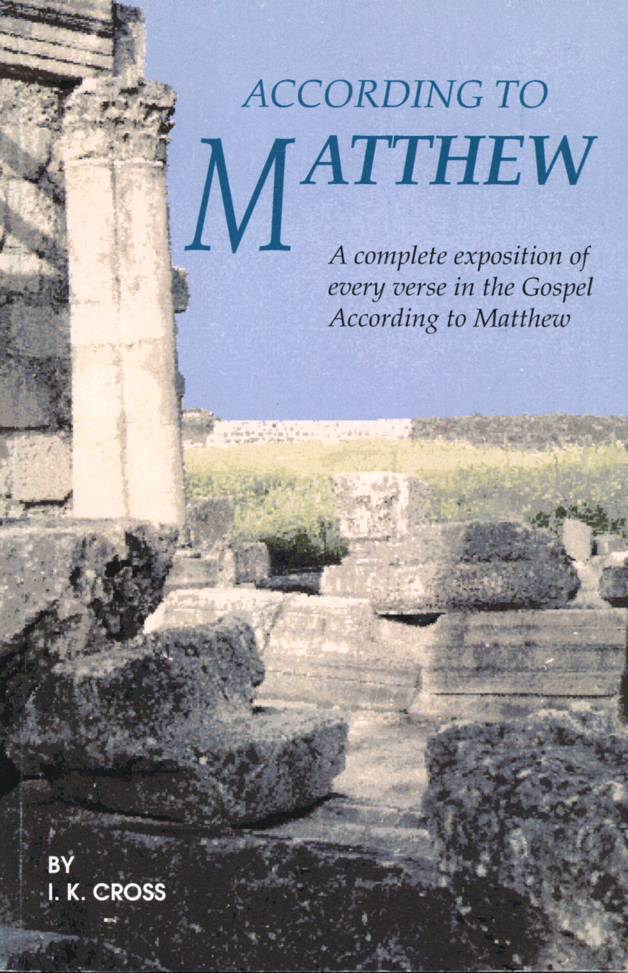 Cover of According To Matthew