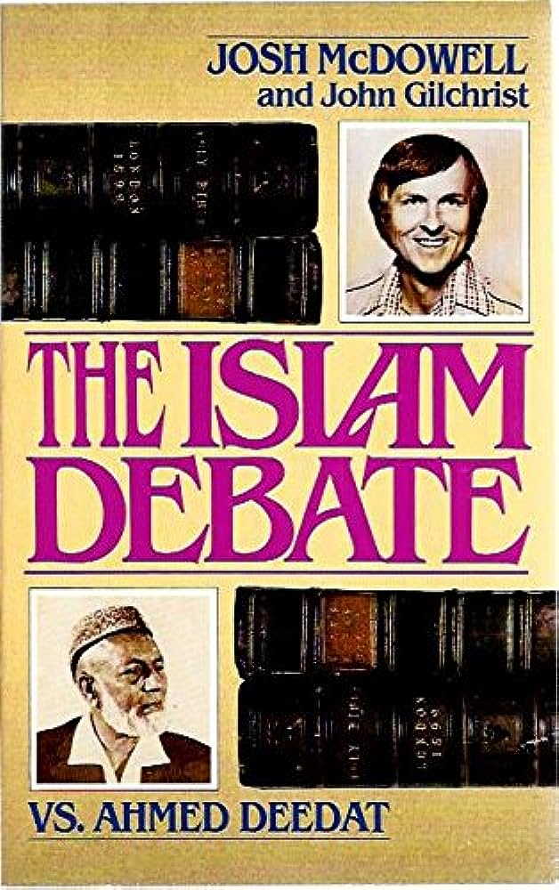 Cover of The Islam Debate