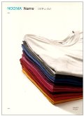 Cover of Nooma Name