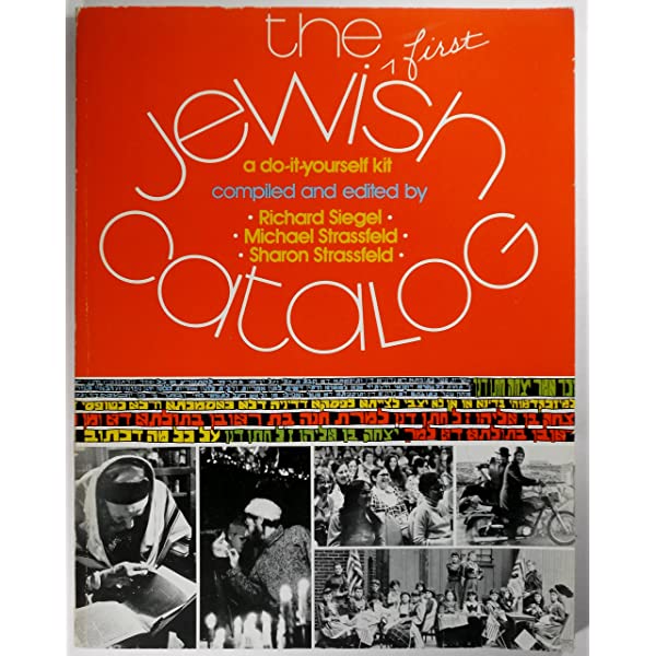 Cover of The First Jewish Catalog