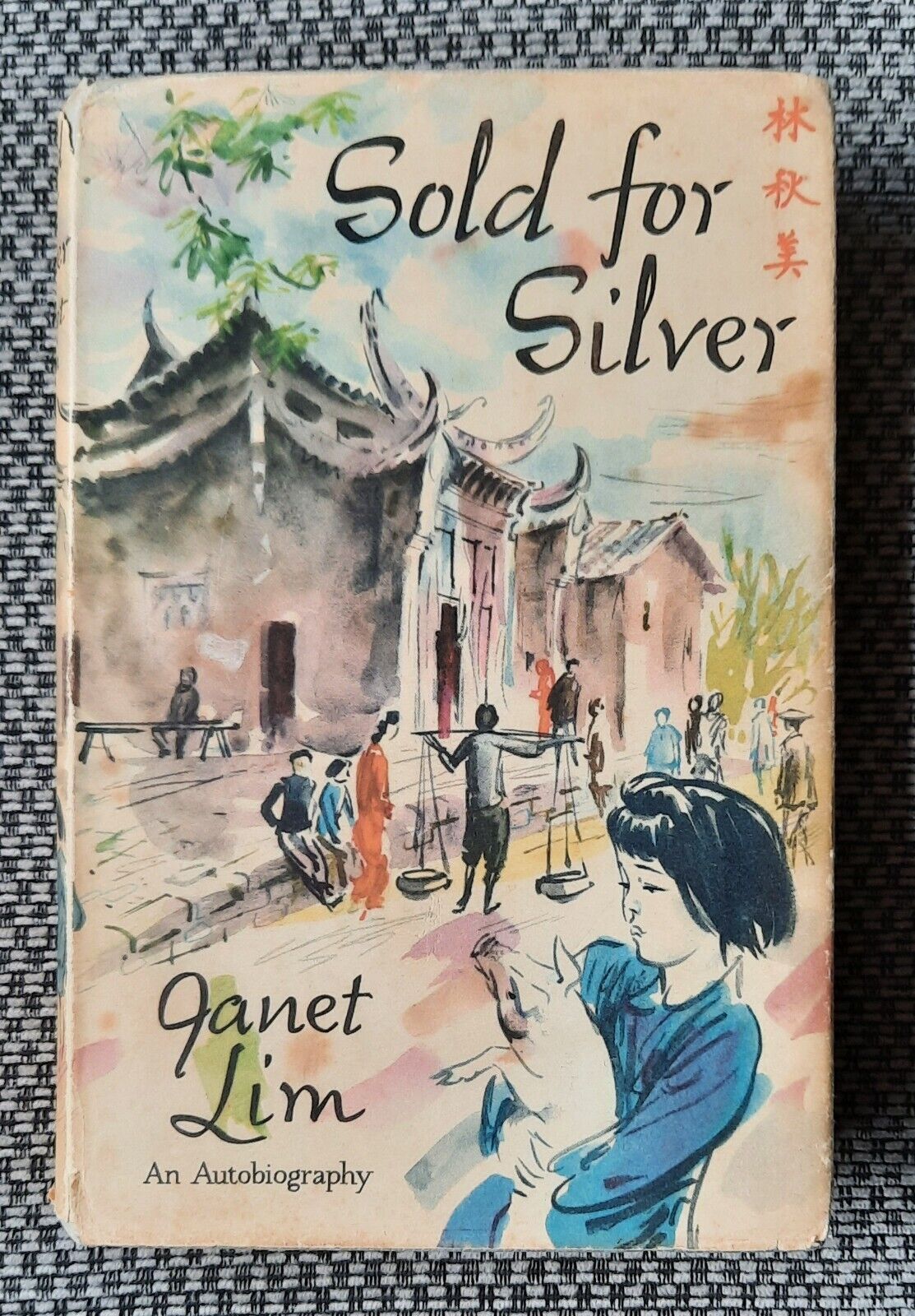 Cover of Sold for silver - She has triumphed over child slavery shipwreck and torture