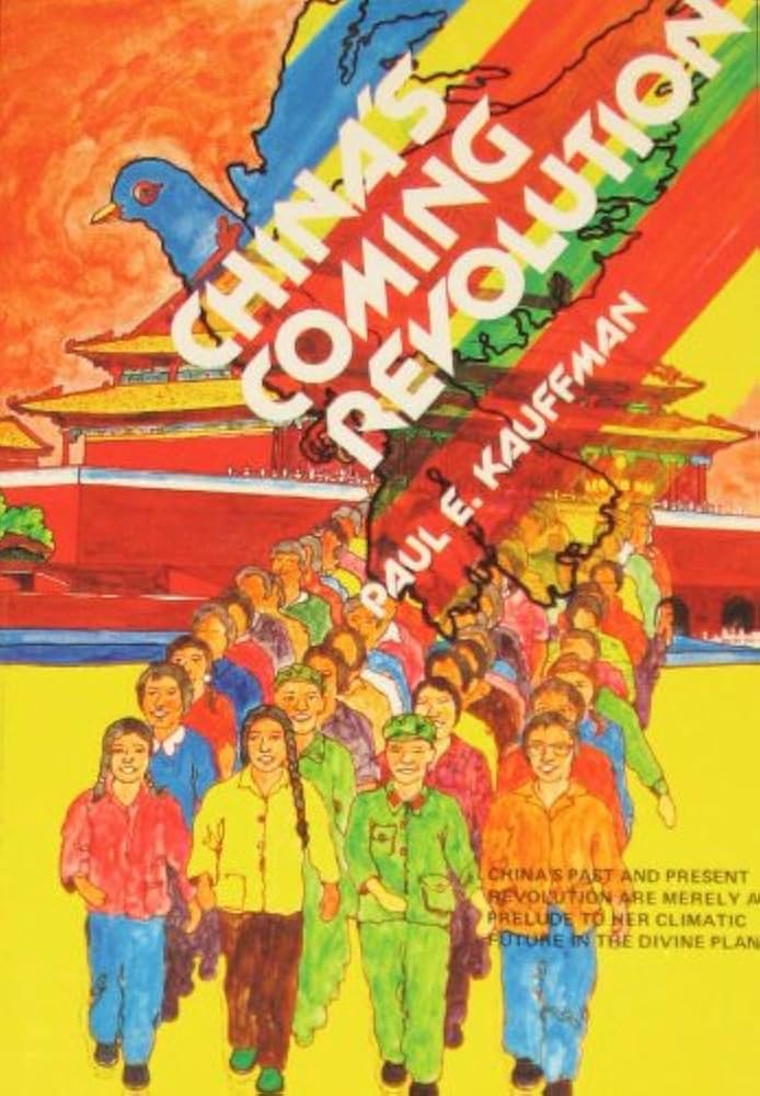 Cover of Chinas Coming Revolution