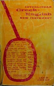 Cover of Interlinear Greek-English New Testament (Green)