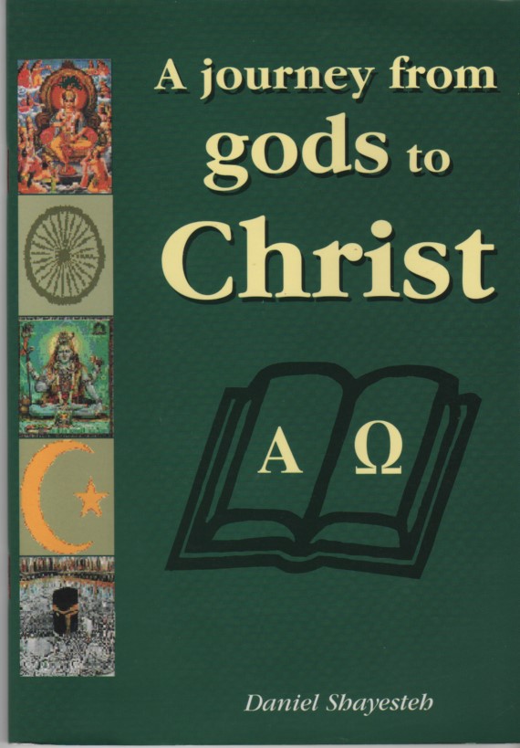 Cover of A Journey From gods to Christ