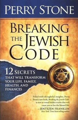 Cover of Breaking the Jewish Code - 12 Secrets that will transform your life