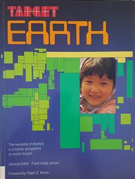 Cover of Target Earth