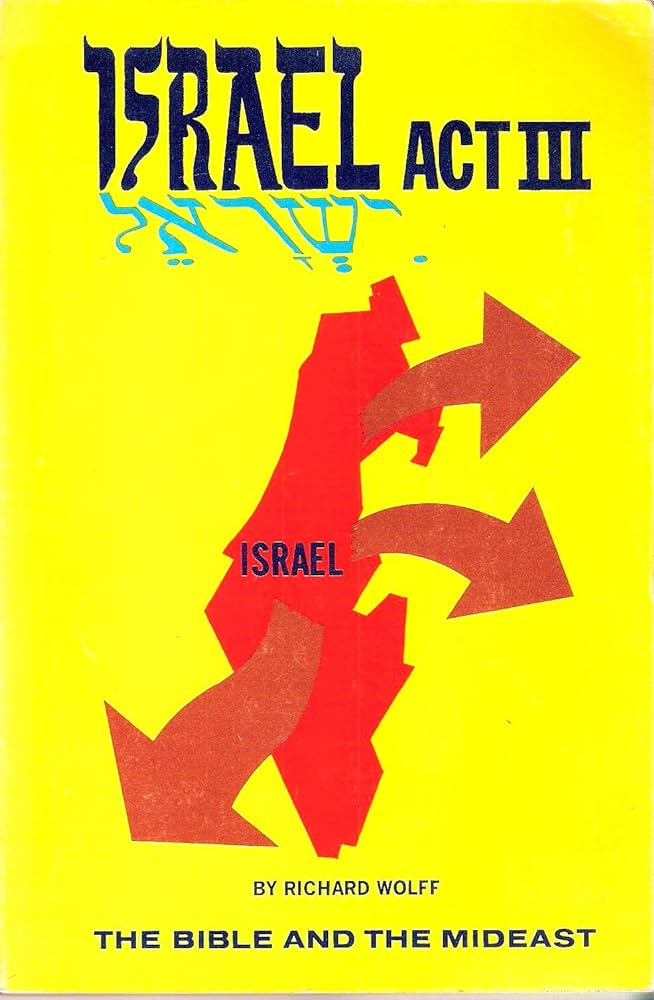 Cover of Israel Act III