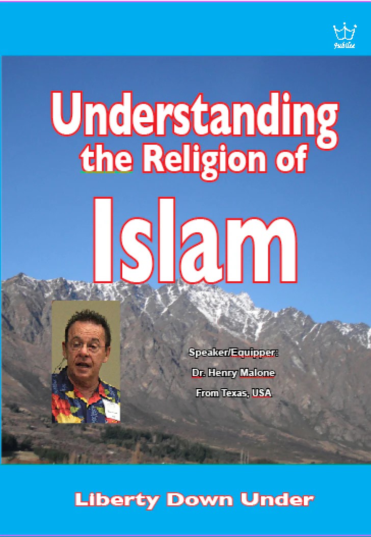 Cover of Understanding The Religion Of Islam - DVD
