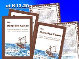Cover of The Deep Sea Canoe