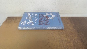 Cover of The Challenge of Israels Faith