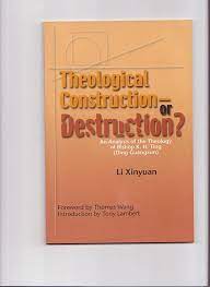 Cover of Theological Construction - or Destruction
