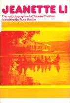 Cover of Jeanette Li