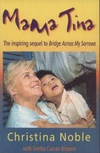 Cover of Mama Tina - The inspiring sequel to Bridge Across My sorrows