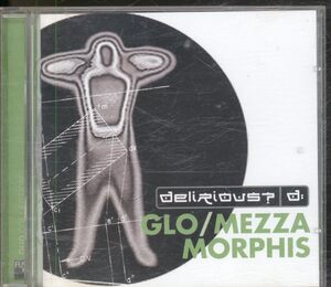 Cover of Glo / Mezzamorphis - Double Album - CD