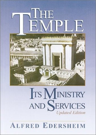 Cover of The Temple Its Ministry and Services Updated Edition