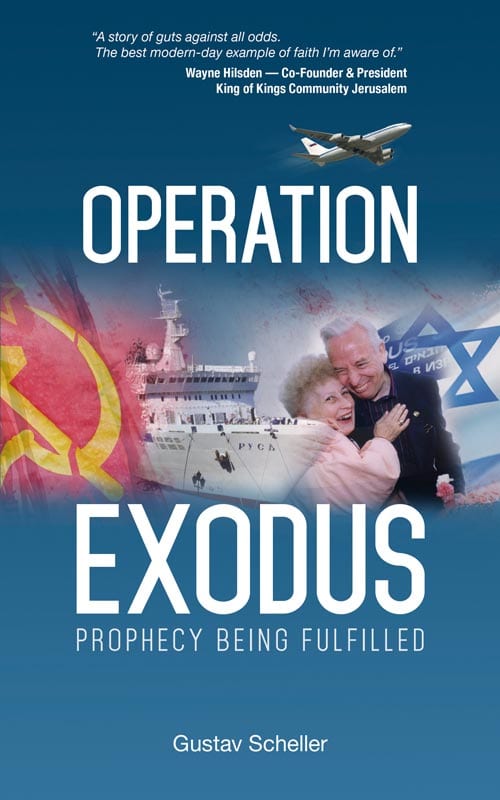Cover of Operation Exodus - Prophecy being fulfilled