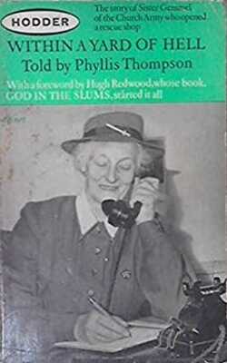 Cover of Within a Yard of Hell