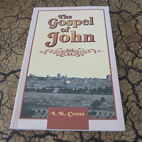 Cover of The Gospel Of John
