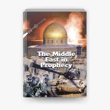 Cover of The Middle East In Prophecy