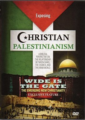 Cover of Exposing Christian Palestinianism - DVD