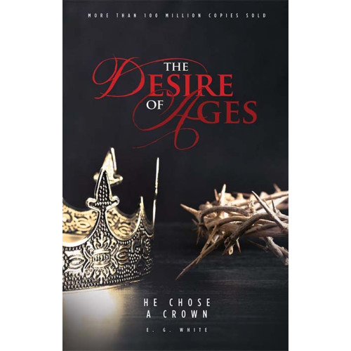 Cover of The Desire of Ages