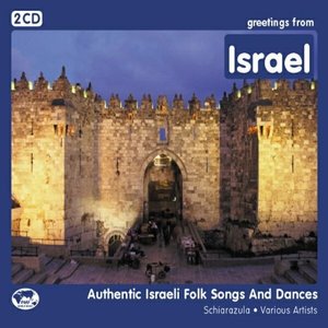 Cover of Greetings From Israel