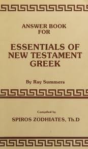 Cover of Answer Book Foe Essentials Of New Testament Greek
