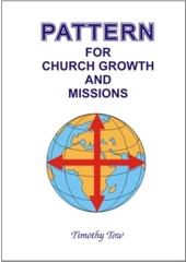 Cover of Pattern For Church Growth And Missions
