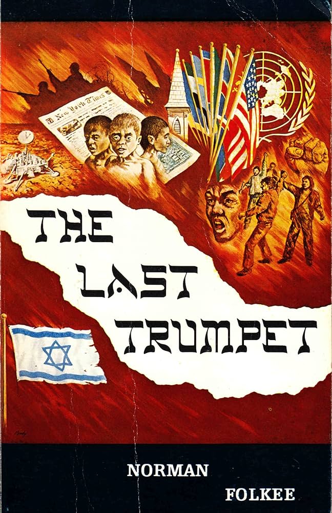 Cover of The Last Trumpet
