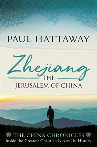 Cover of Zhejiang - The Jerusalem Of China
